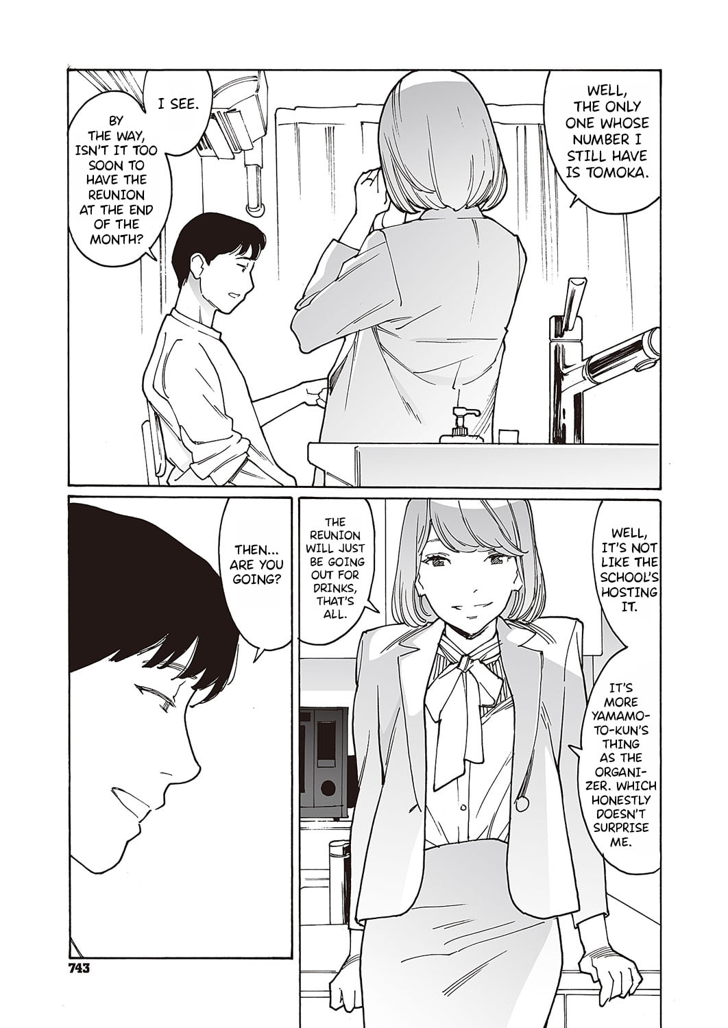 Kyuuyuu to Furin shitemita Chapter 5 page 5 - 