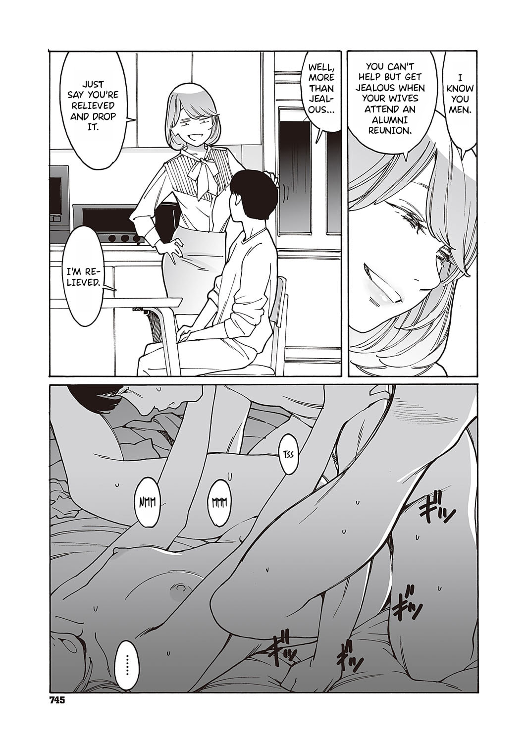 Kyuuyuu to Furin shitemita Chapter 5 page 7 - 