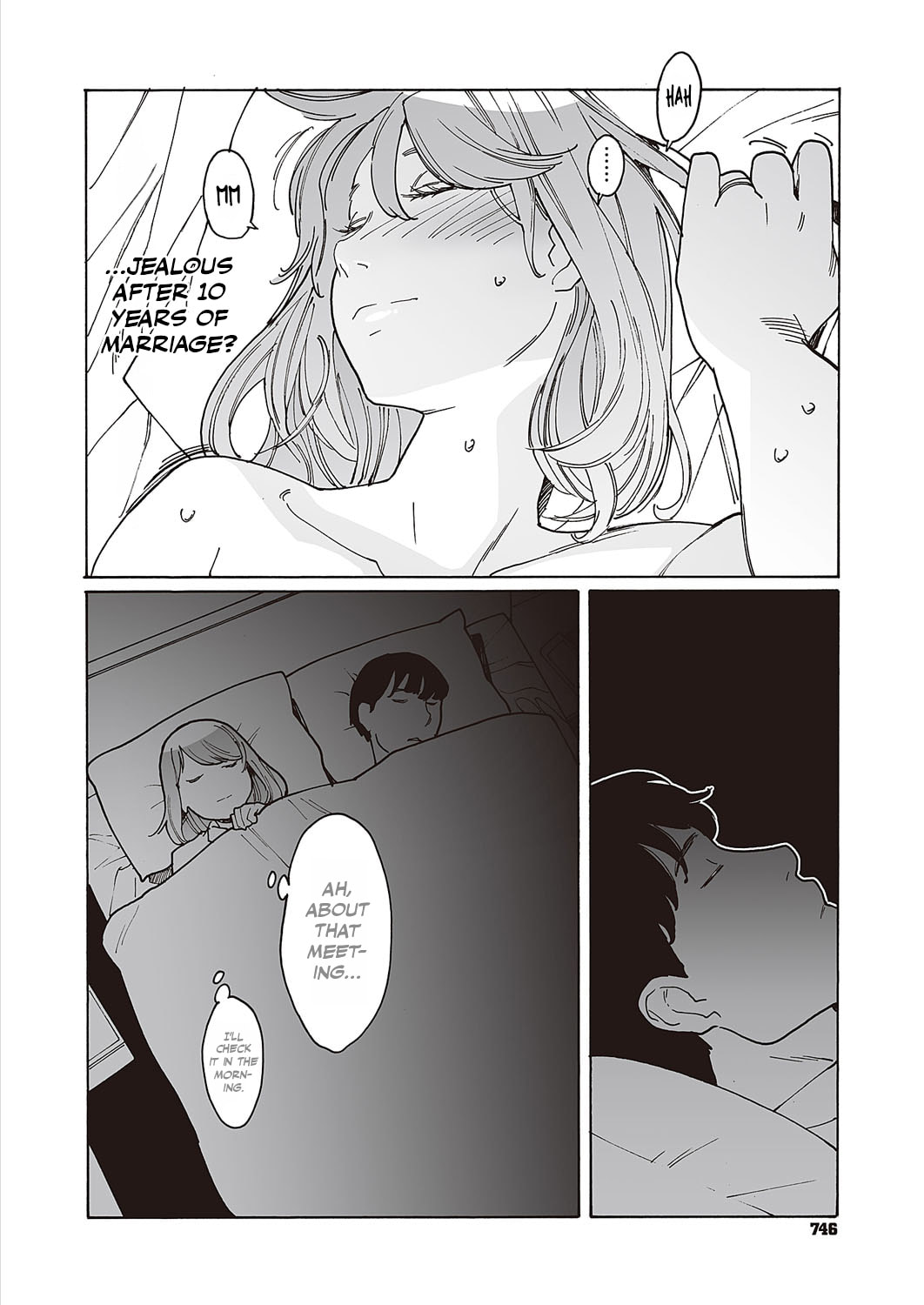 Kyuuyuu to Furin shitemita Chapter 5 page 8 - 
