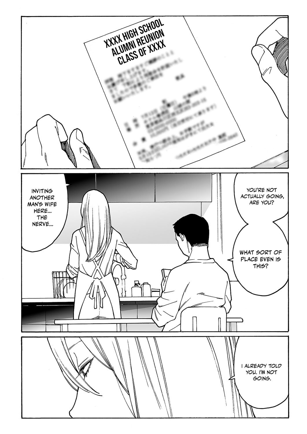 Kyuuyuu to Furin shitemita Chapter 6 page 2 - 