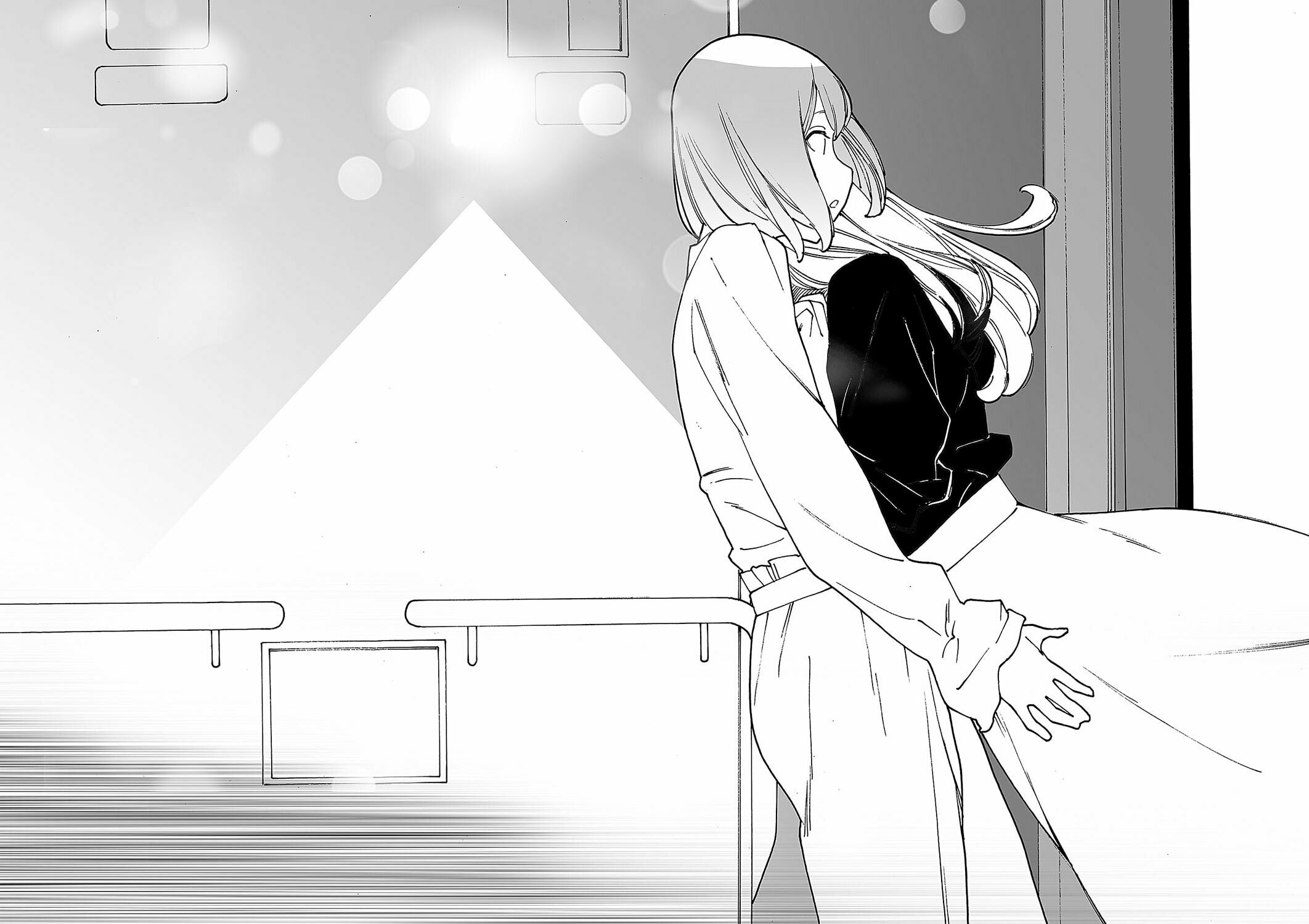 Kyuuyuu to Furin shitemita Chapter 6 page 26 - 