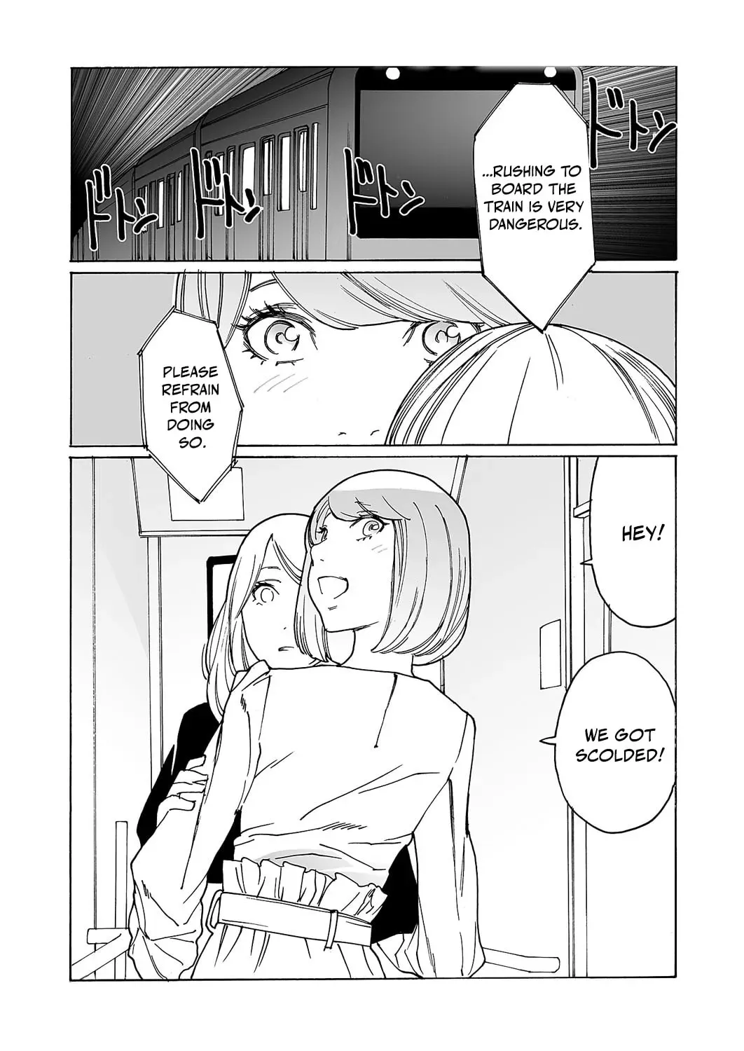 Kyuuyuu to Furin shitemita Chapter 7 page 2 - 