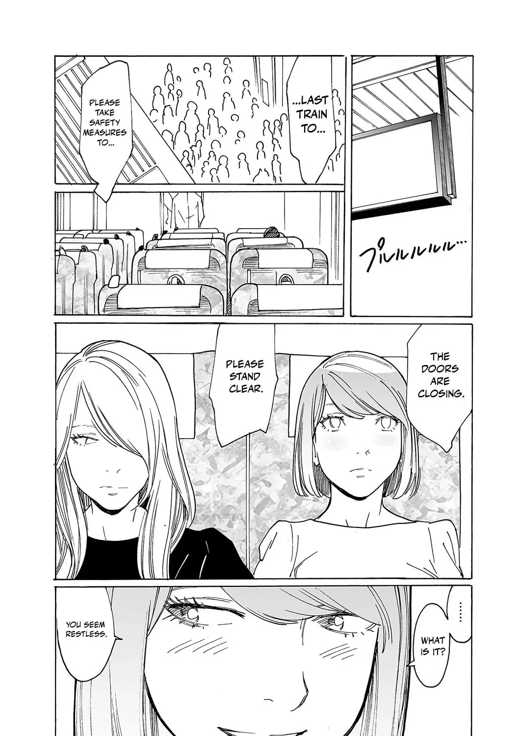 Kyuuyuu to Furin shitemita Chapter 7 page 17 - 