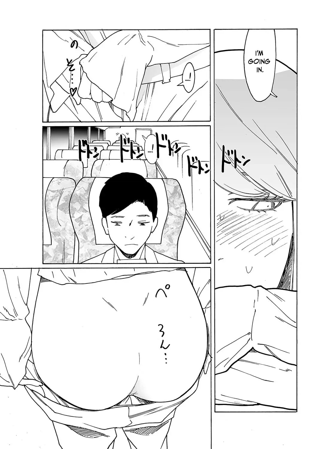 Kyuuyuu to Furin shitemita Chapter 7 page 22 - 