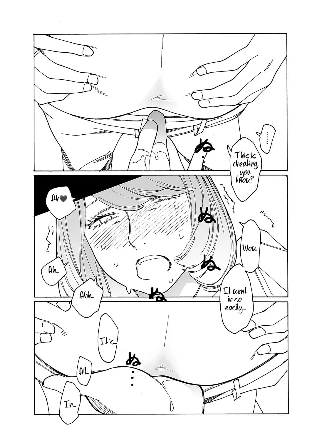 Kyuuyuu to Furin shitemita Chapter 7 page 26 - 