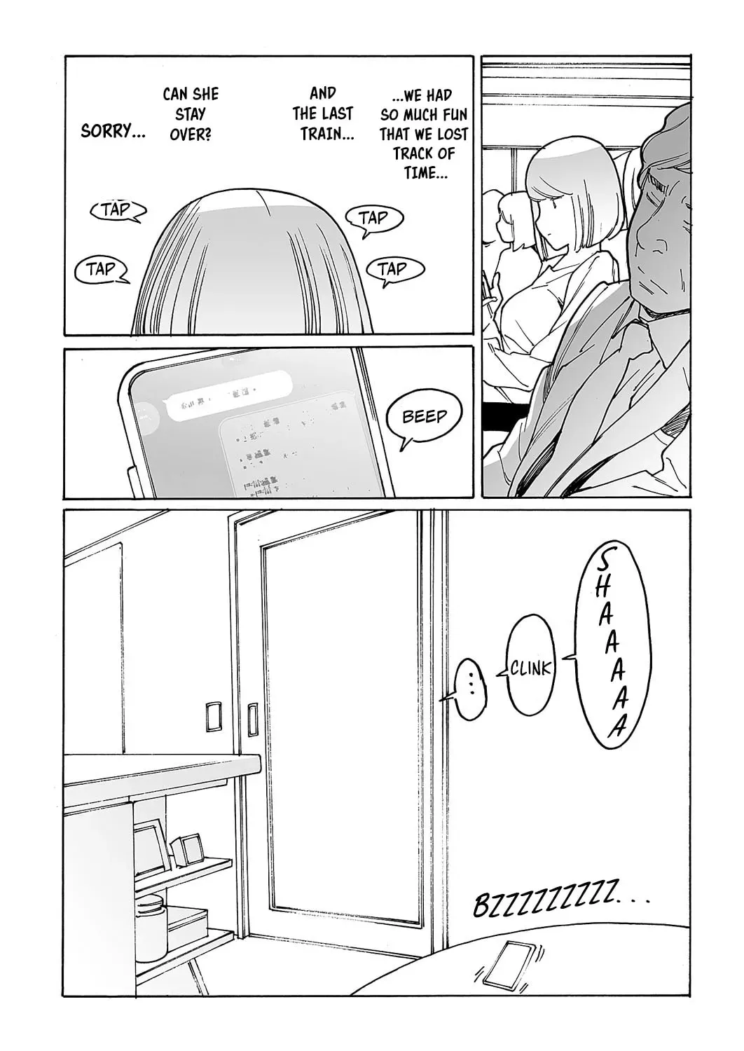 Kyuuyuu to Furin shitemita Chapter 7 page 5 - 