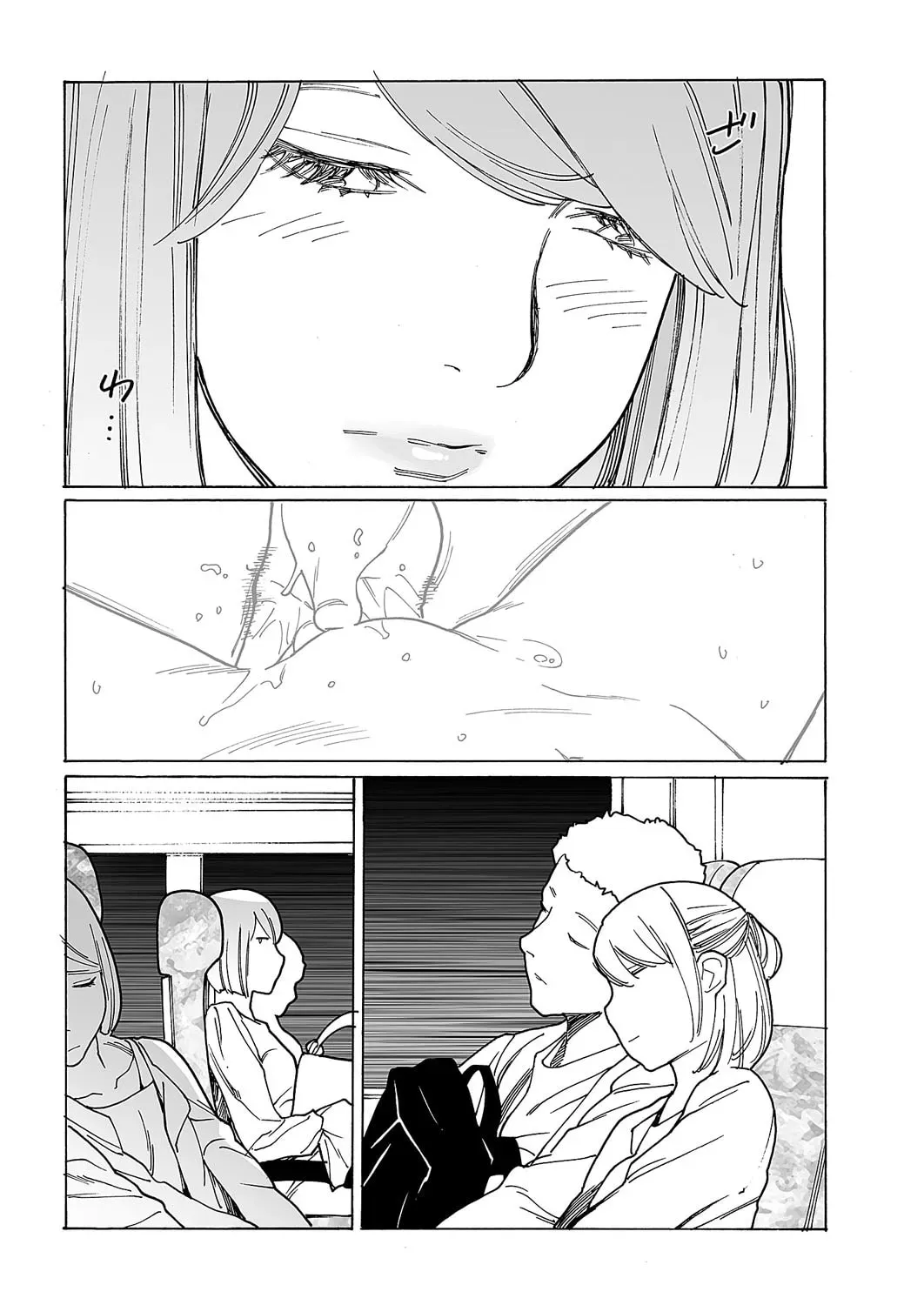 Kyuuyuu to Furin shitemita Chapter 7 page 8 - 