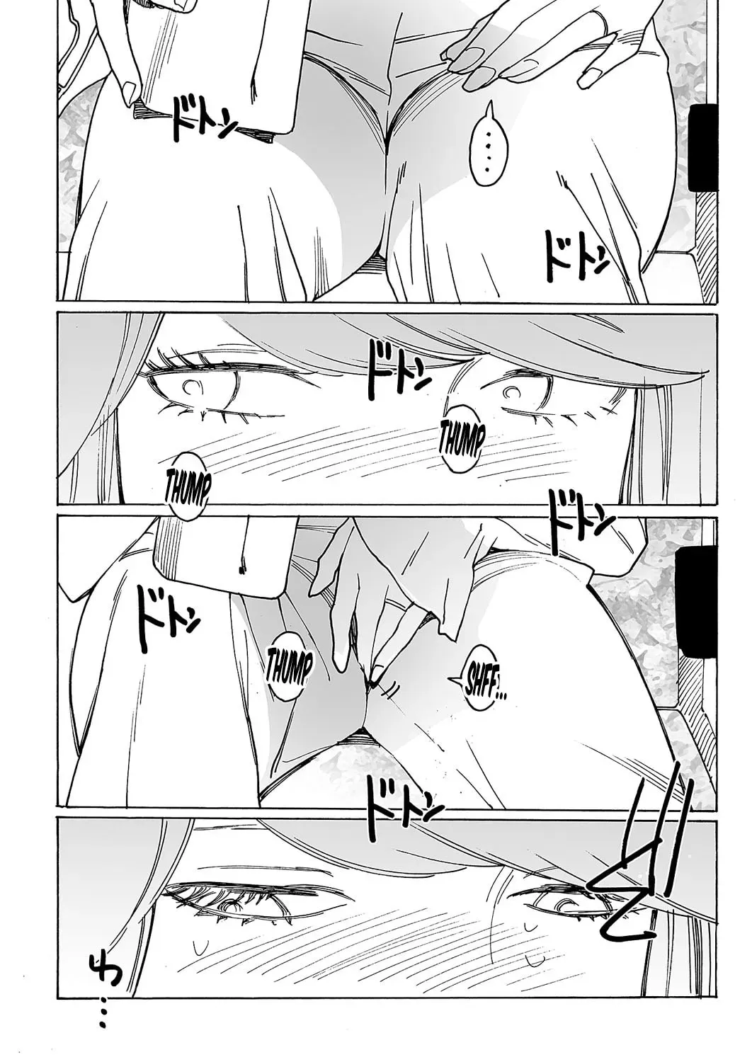 Kyuuyuu to Furin shitemita Chapter 7 page 9 - 