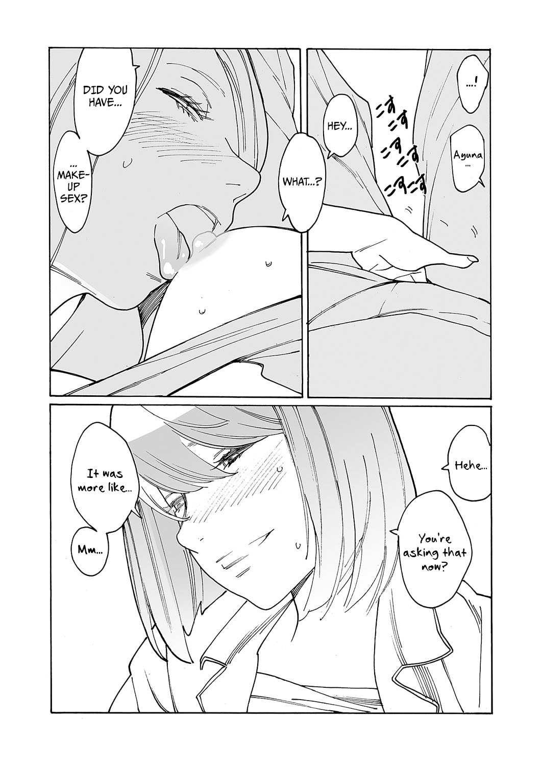 Kyuuyuu to Furin shitemita Chapter 8 page 14 - 