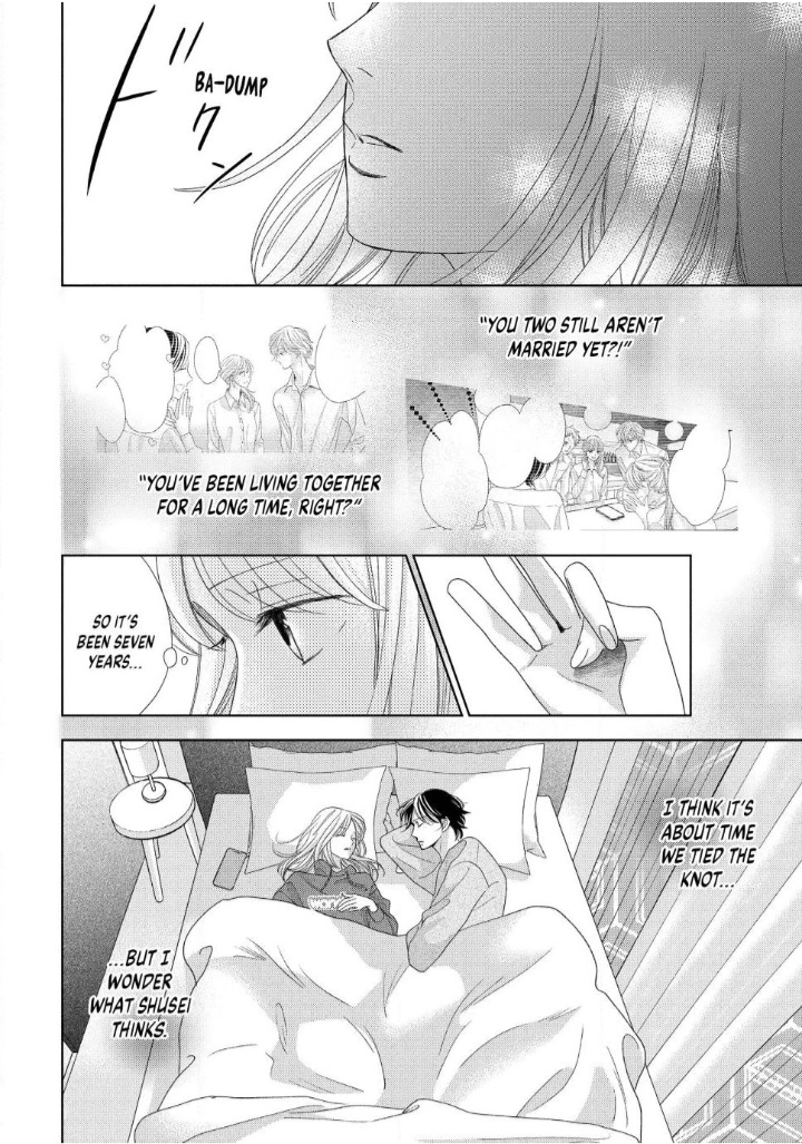 L-DK Pink Chapter 1 page 13 - 