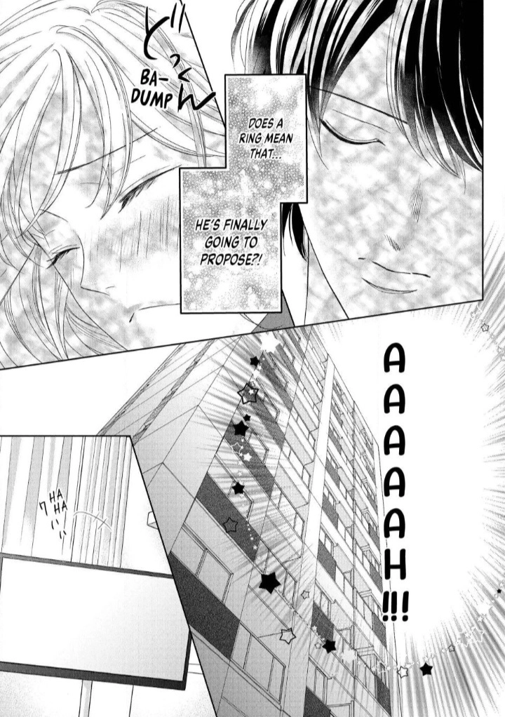 L-DK Pink Chapter 1 page 16 - 