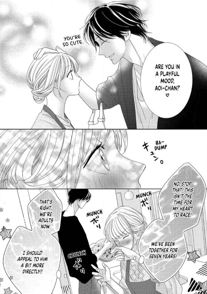 L-DK Pink Chapter 1 page 20 - 