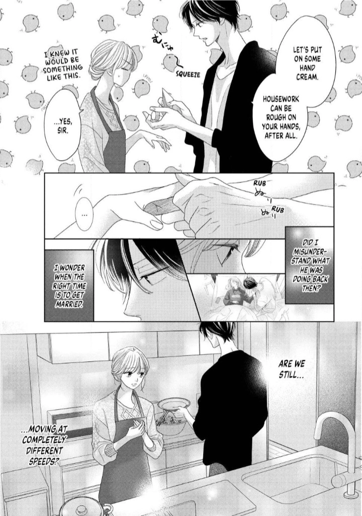 L-DK Pink Chapter 1 page 24 - 