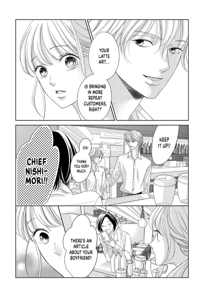L-DK Pink Chapter 1 page 5 - 