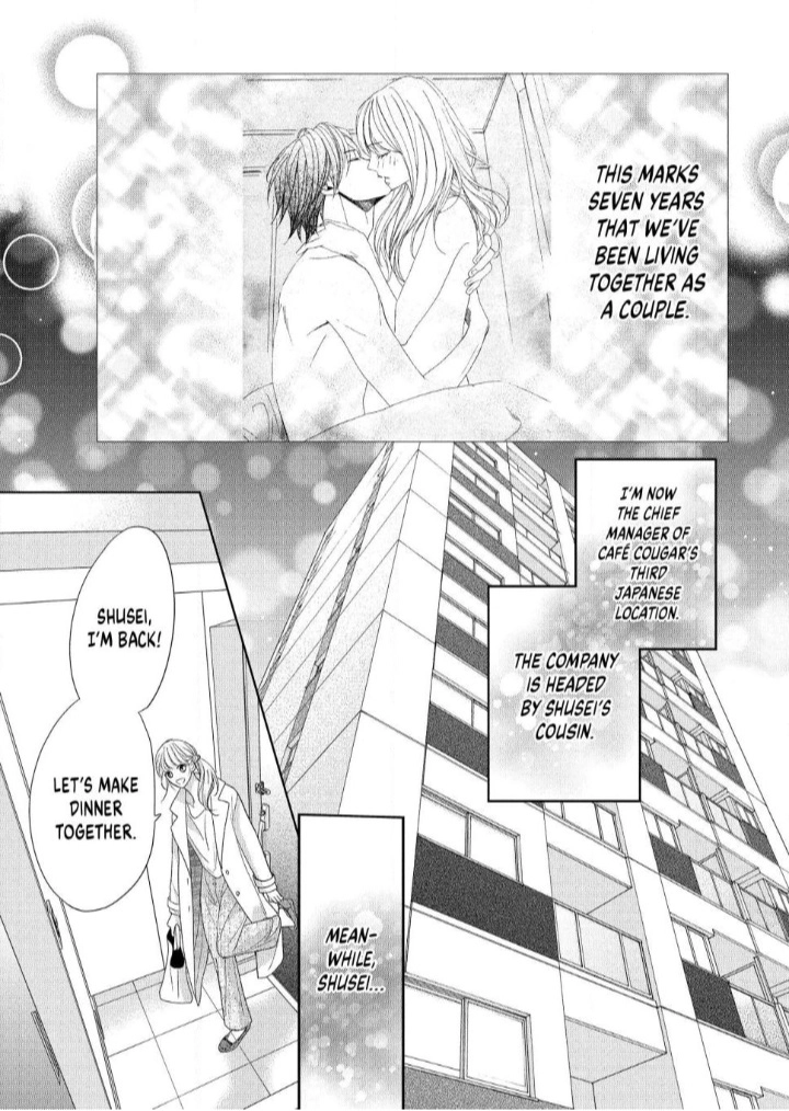 L-DK Pink Chapter 1 page 8 - 