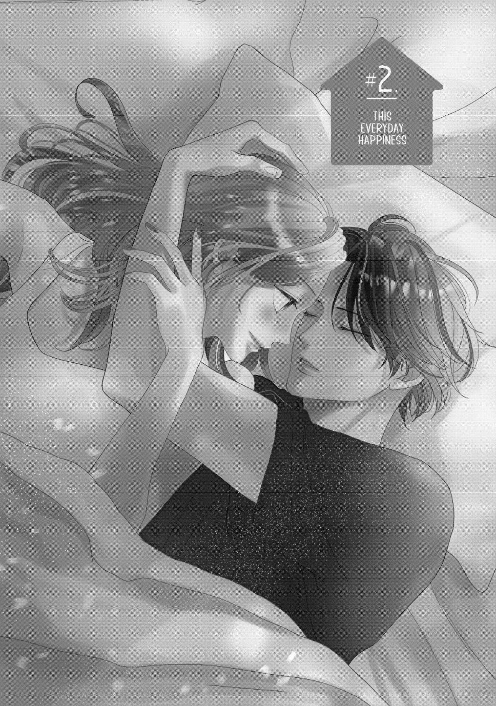 L-DK Pink Chapter 2 page 1 - 