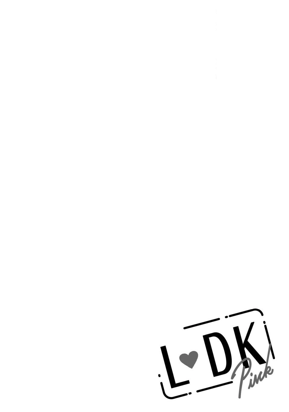 L-DK Pink Chapter 2 page 2 - 