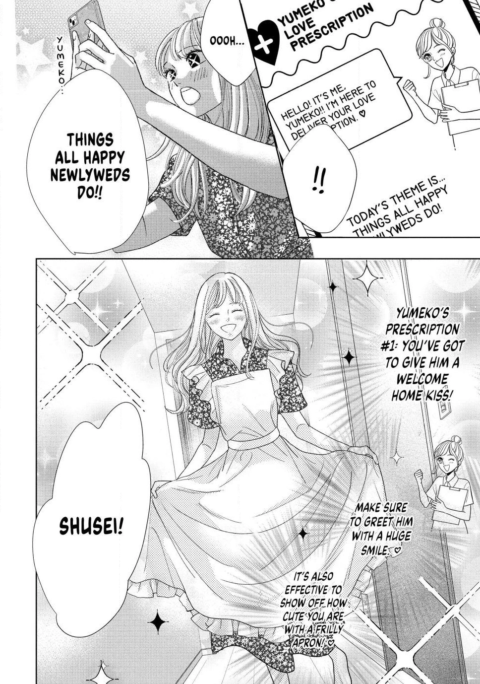L-DK Pink Chapter 2 page 14 - 