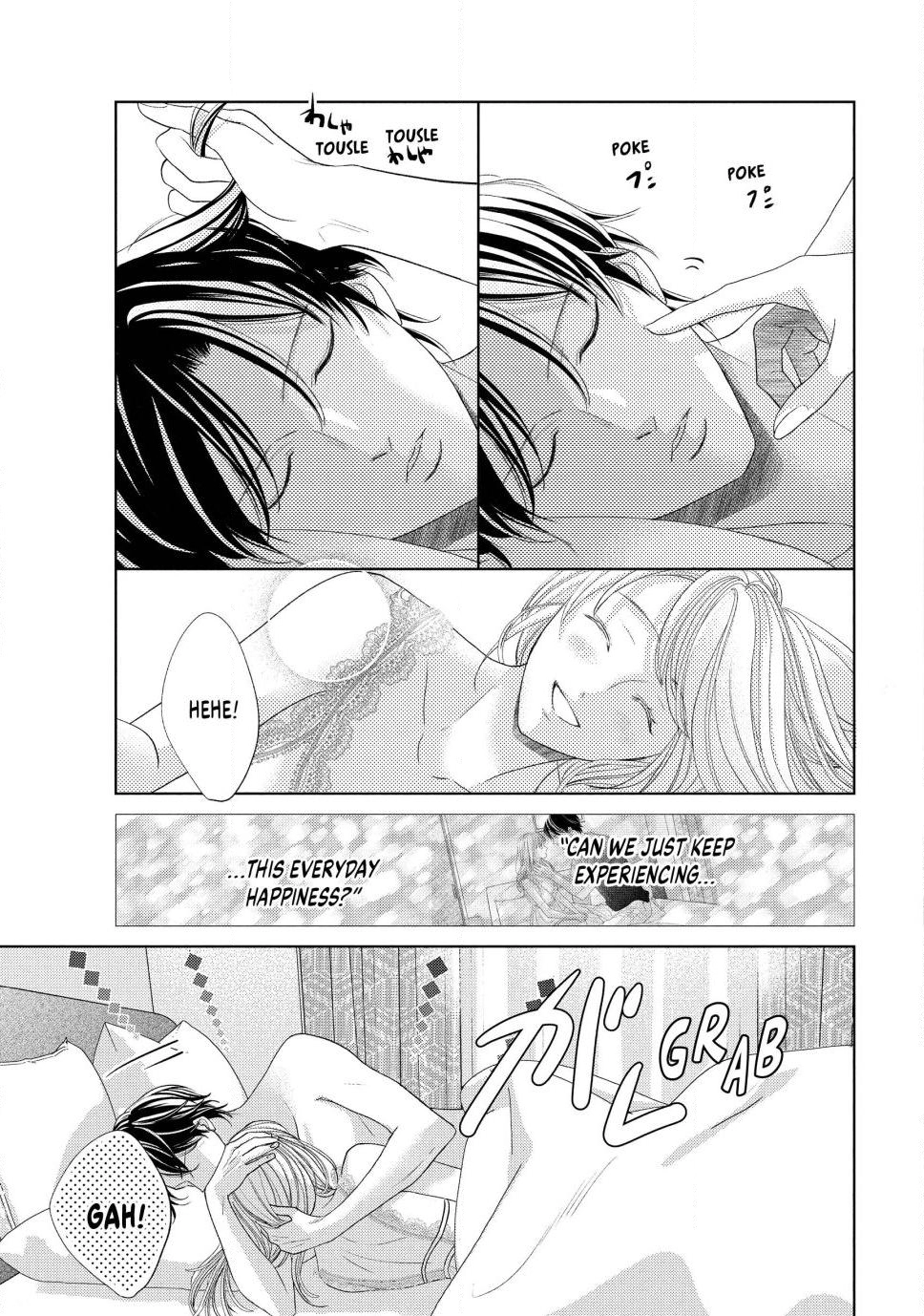 L-DK Pink Chapter 2 page 35 - 