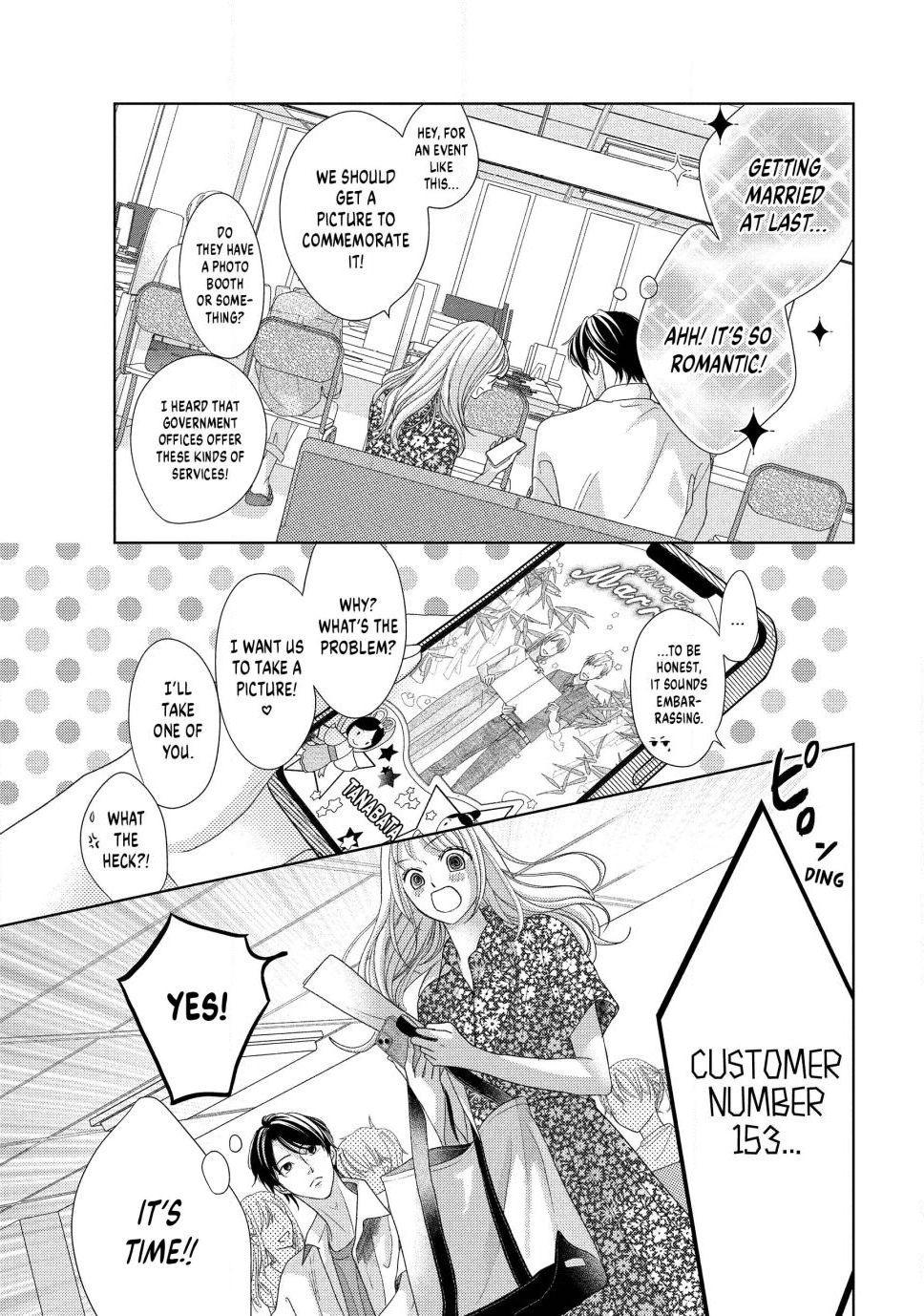 L-DK Pink Chapter 2 page 5 - 