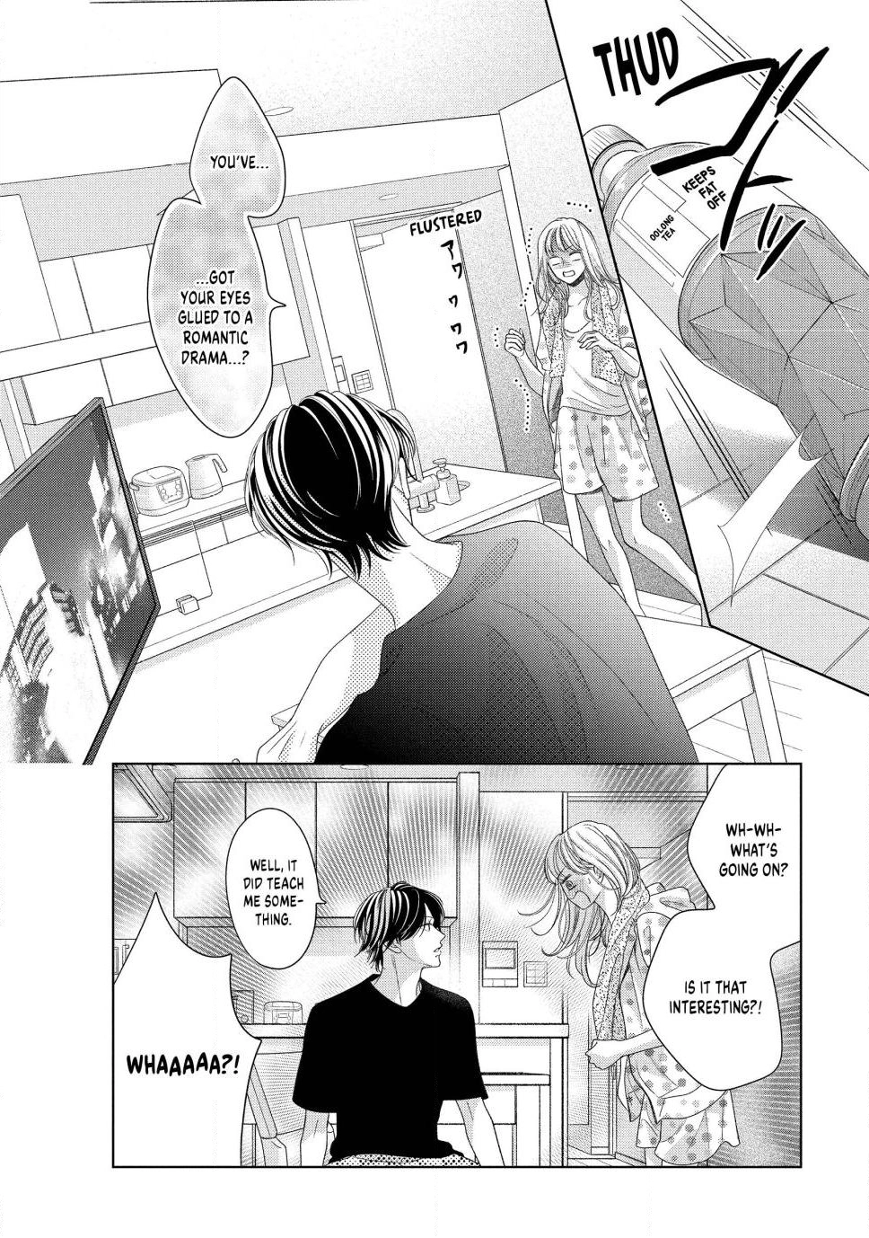 L-DK Pink Chapter 3 page 13 - 