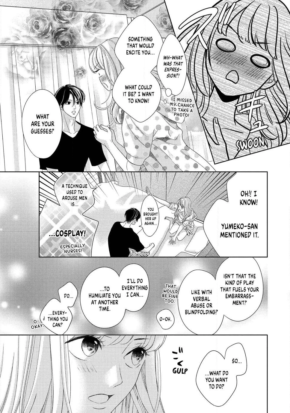 L-DK Pink Chapter 3 page 17 - 
