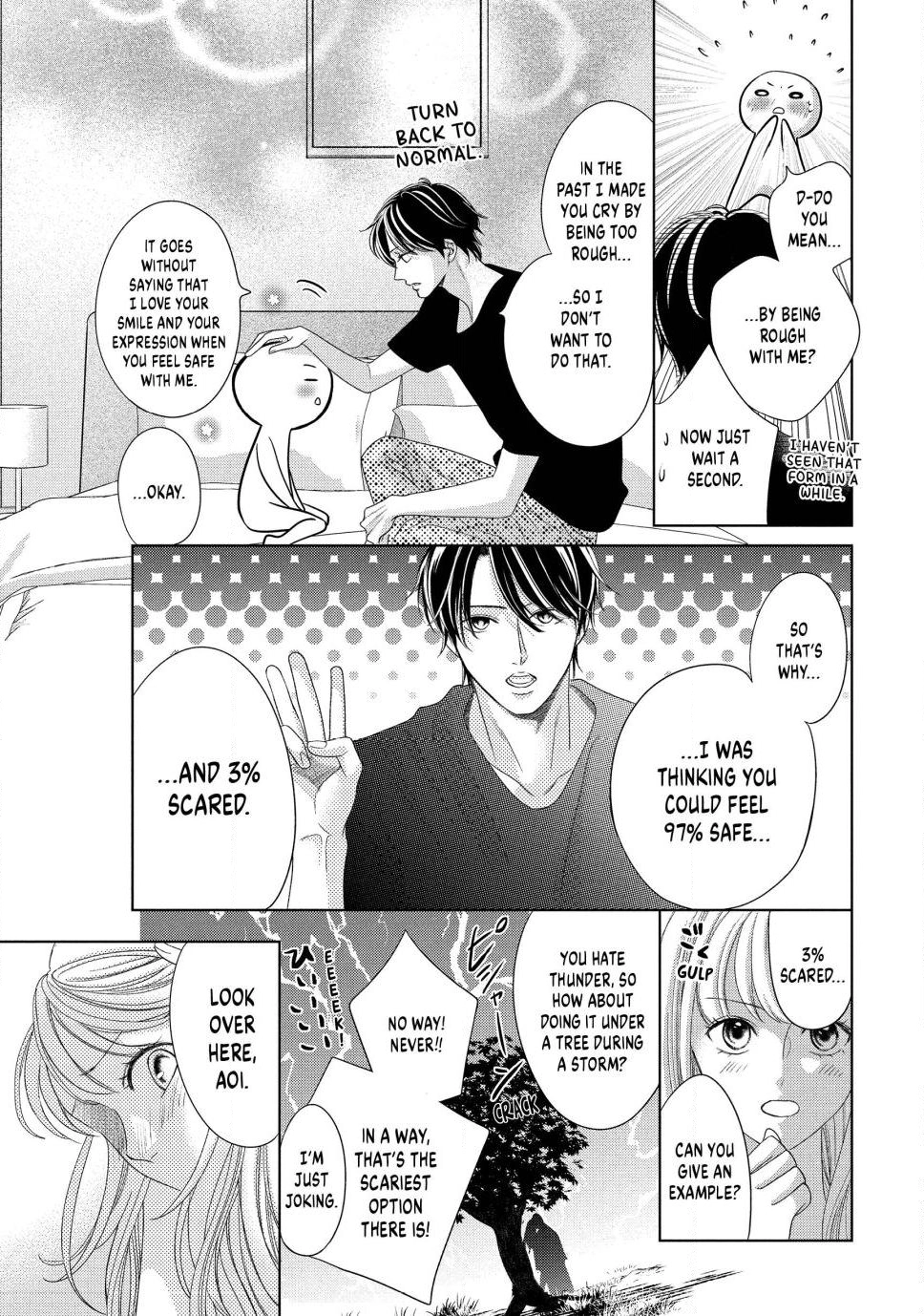 L-DK Pink Chapter 3 page 19 - 