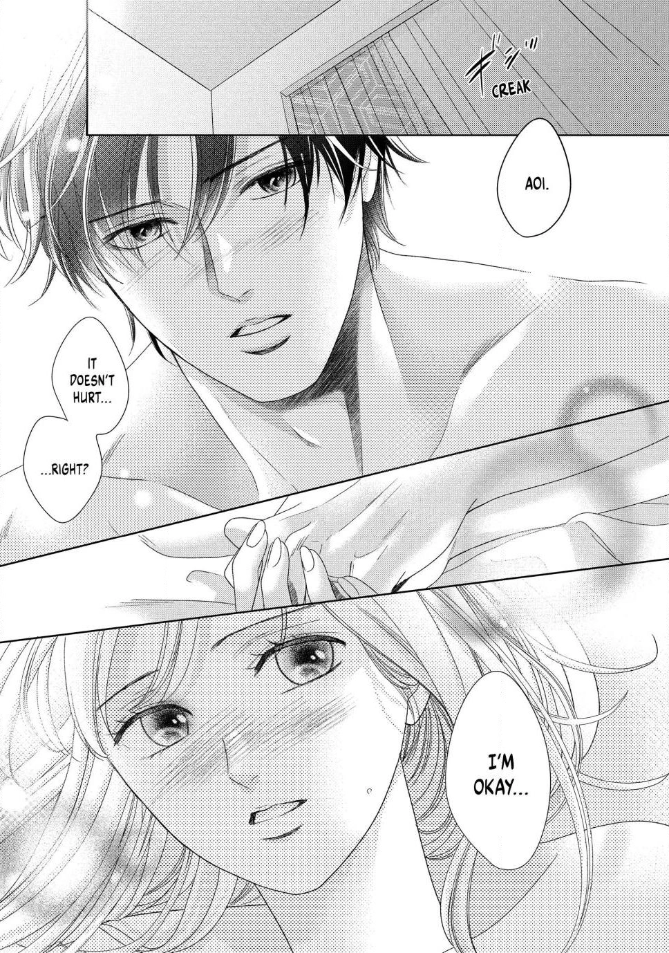 L-DK Pink Chapter 3 page 3 - 