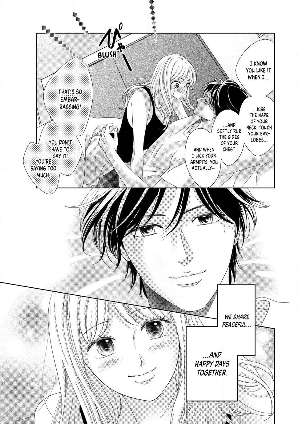 L-DK Pink Chapter 3 page 5 - 