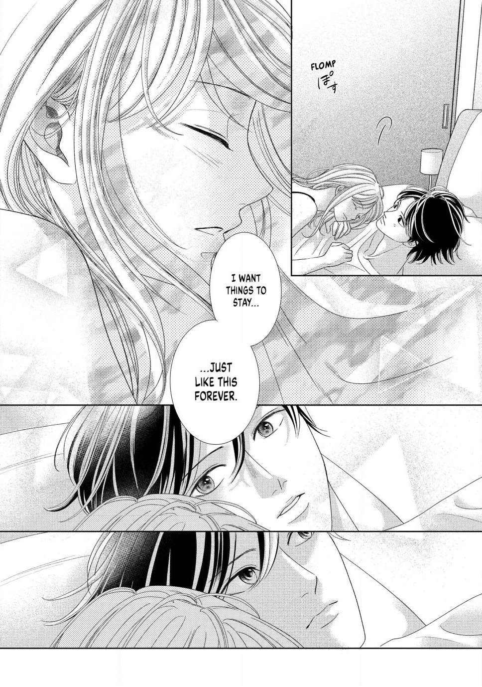 L-DK Pink Chapter 3 page 6 - 
