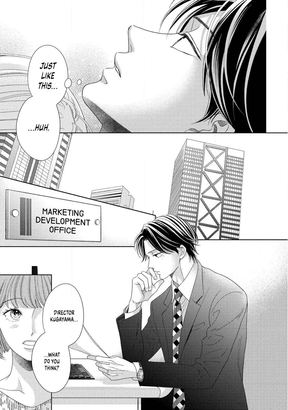 L-DK Pink Chapter 3 page 7 - 
