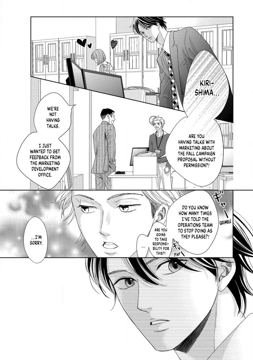 L-DK Pink Chapter 3 page 9 - 