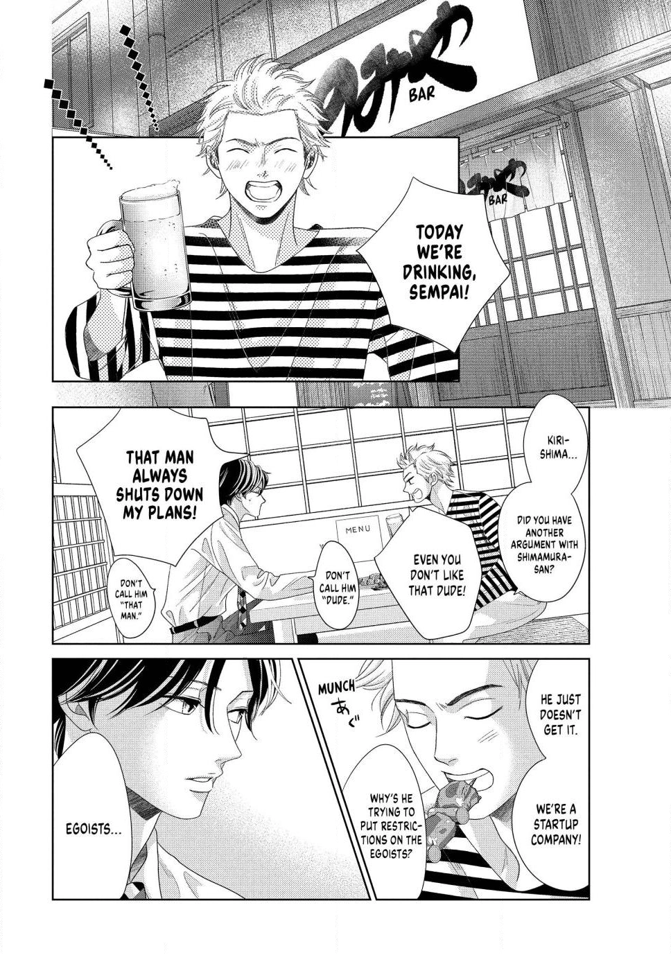 L-DK Pink Chapter 3 page 10 - 