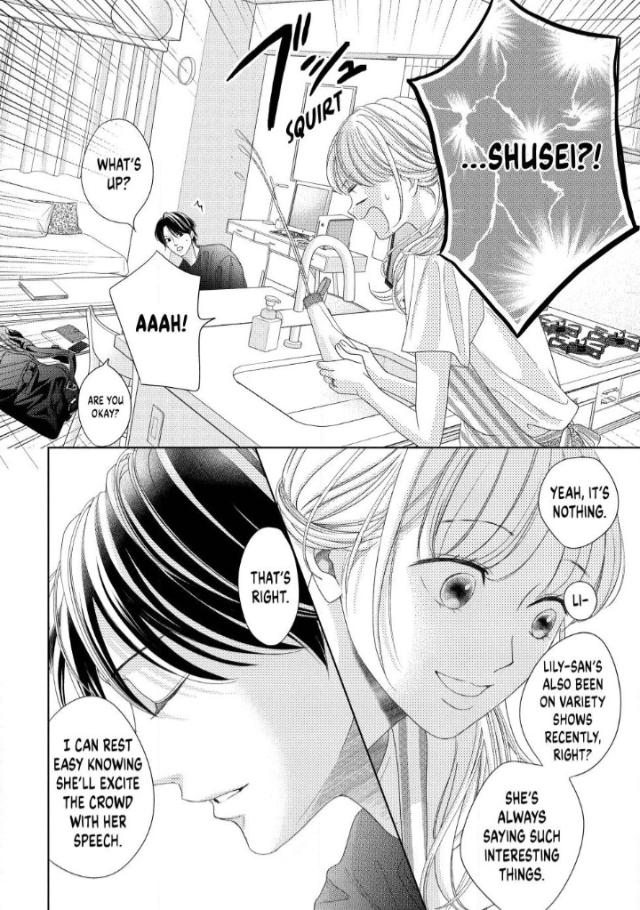L-DK Pink Chapter 4 page 17 - 