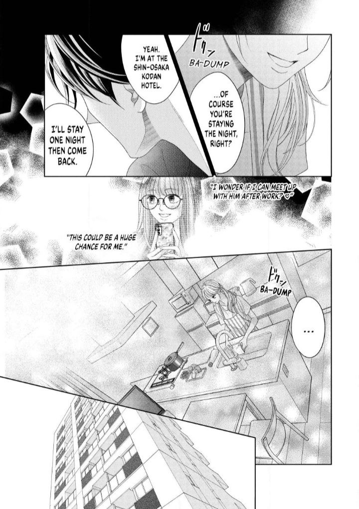 L-DK Pink Chapter 4 page 18 - 