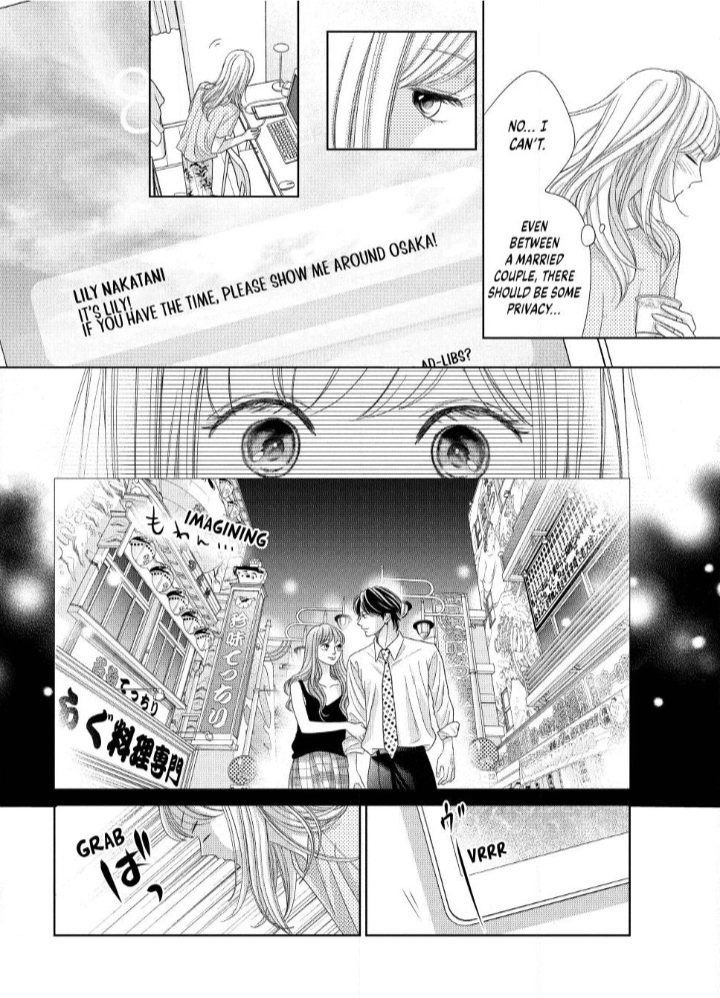 L-DK Pink Chapter 4 page 23 - 