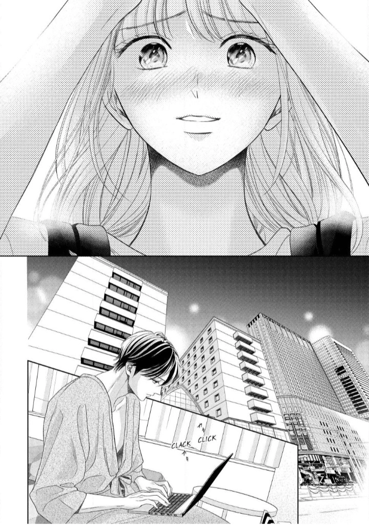 L-DK Pink Chapter 4 page 37 - 