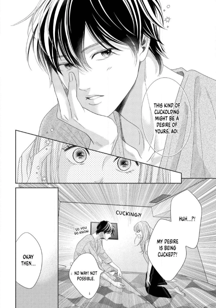 L-DK Pink Chapter 4 page 45 - 