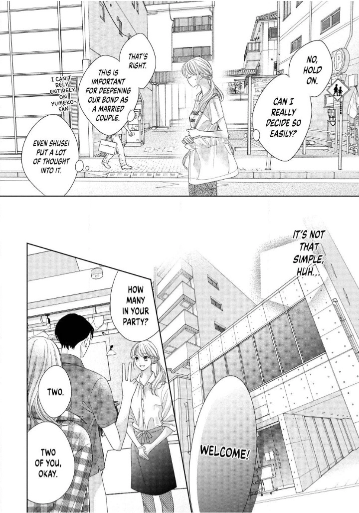 L-DK Pink Chapter 4 page 9 - 