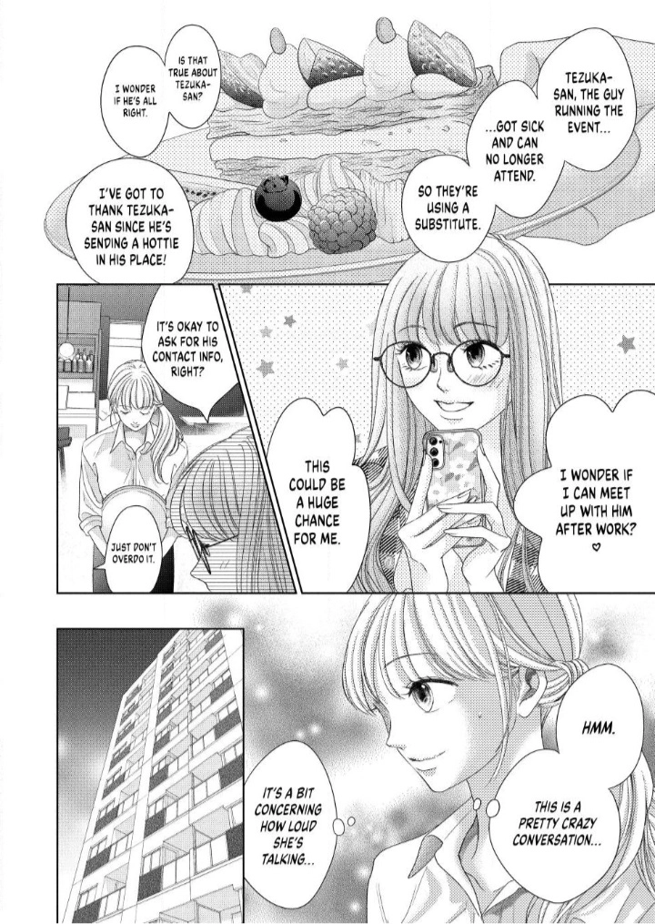 L-DK Pink Chapter 5 page 13 - 