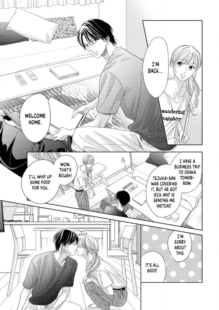 L-DK Pink Chapter 5 page 14 - 