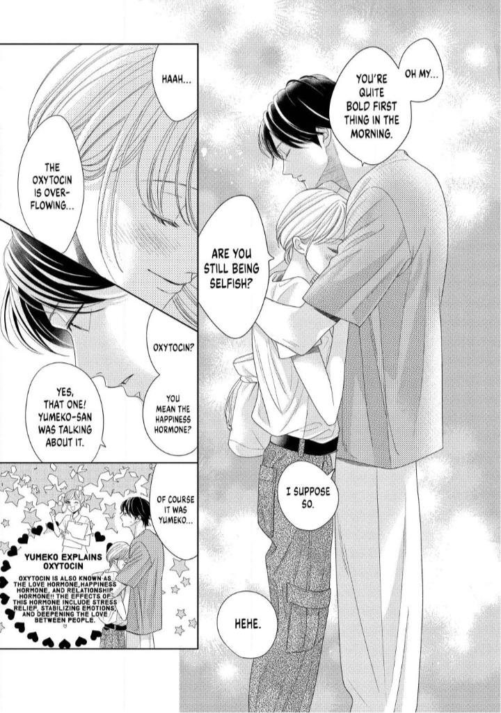 L-DK Pink Chapter 5 page 6 - 