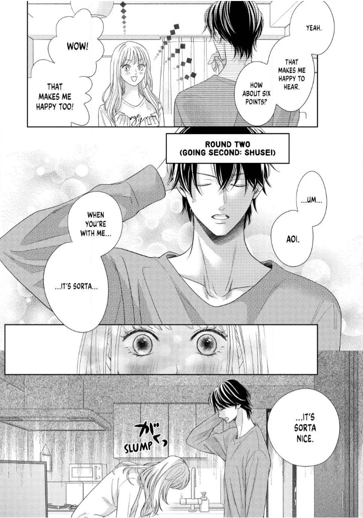 L-DK Pink Chapter 6 page 11 - 
