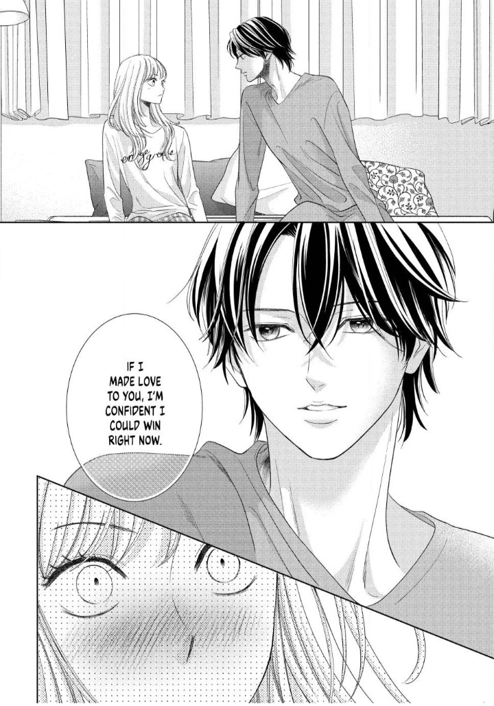 L-DK Pink Chapter 6 page 13 - 