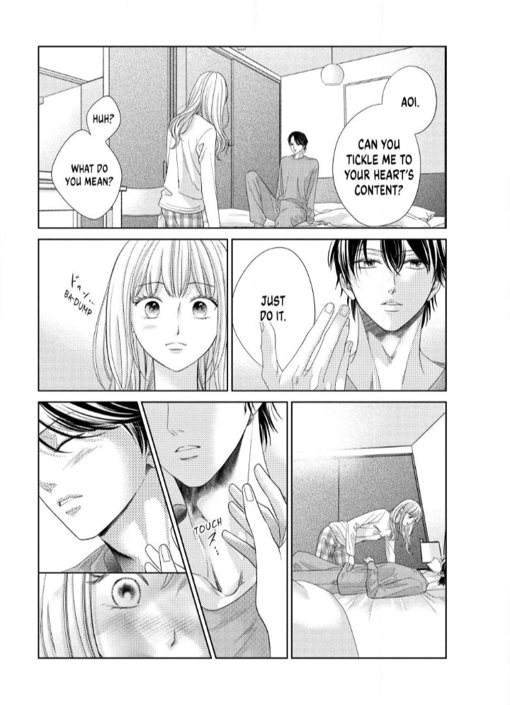 L-DK Pink Chapter 6 page 17 - 