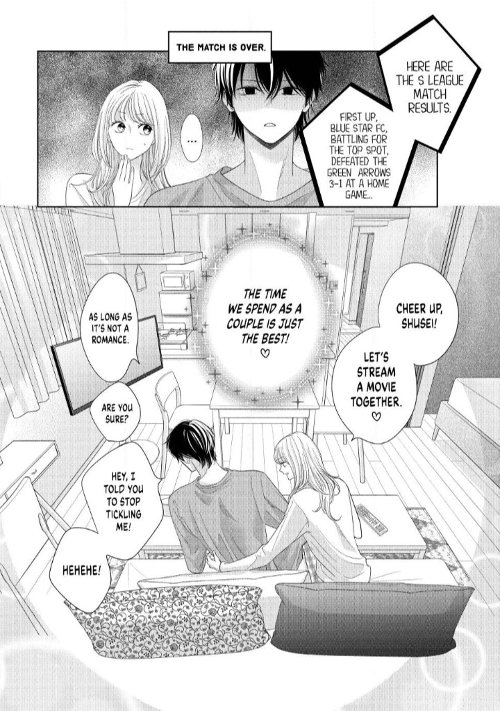 L-DK Pink Chapter 6 page 27 - 