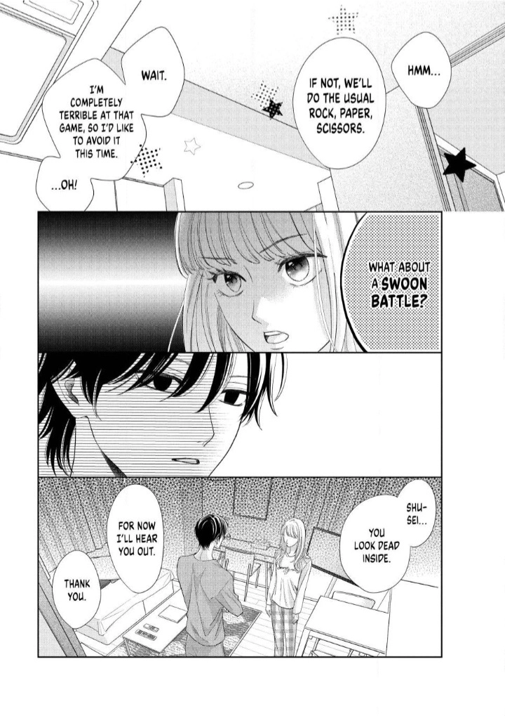 L-DK Pink Chapter 6 page 5 - 