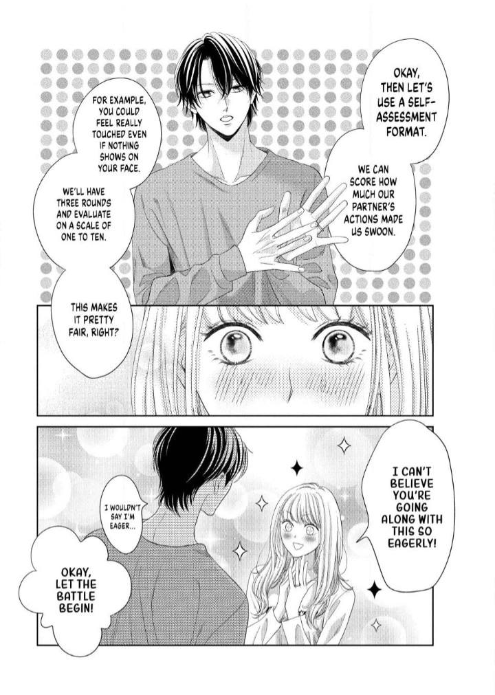 L-DK Pink Chapter 6 page 7 - 