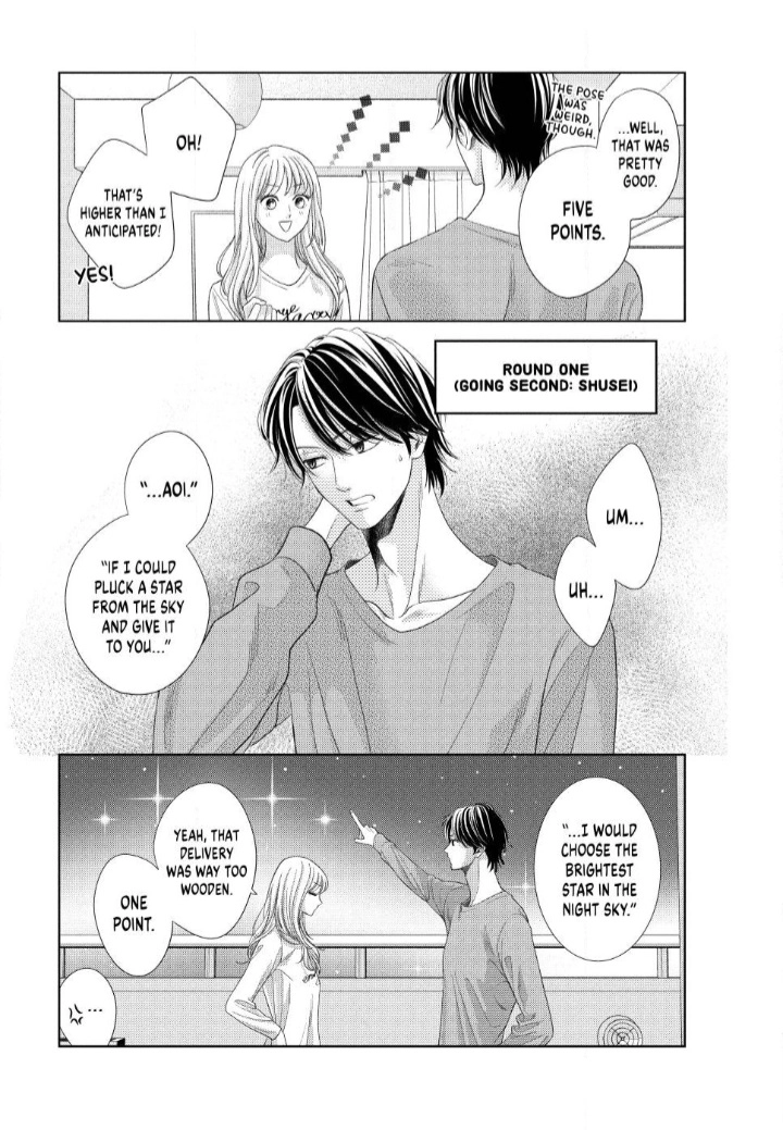 L-DK Pink Chapter 6 page 9 - 