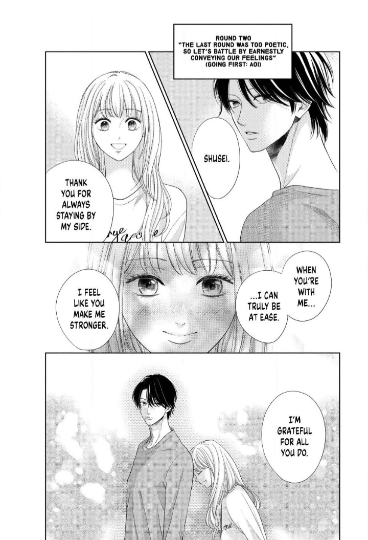 L-DK Pink Chapter 6 page 10 - 